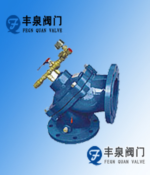 100S角式隔膜排泥閥