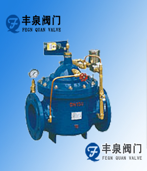 水泵控製止回閥