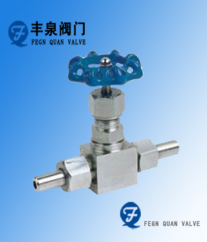 J23W外螺紋針型閥