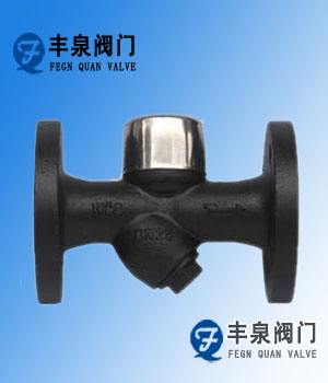 CS49H圓盤式蒸汽疏水閥