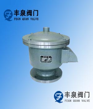 全天候防爆呼吸閥