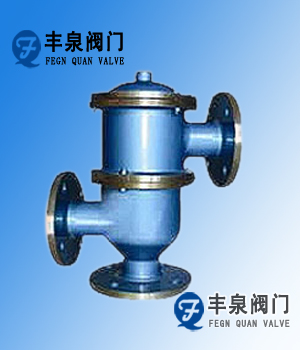 帶雙接管阻火防爆呼吸閥