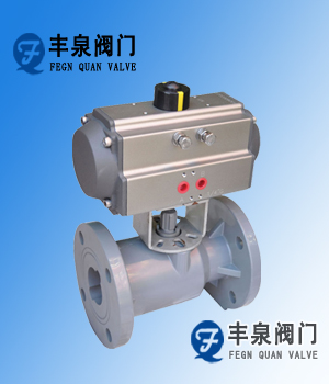 CPVC氣動塑料球閥