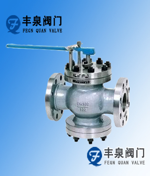 給水回轉式調節閥T40H