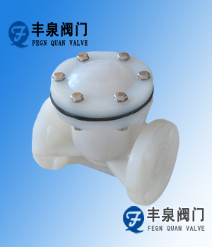 旋啟式塑料止回閥