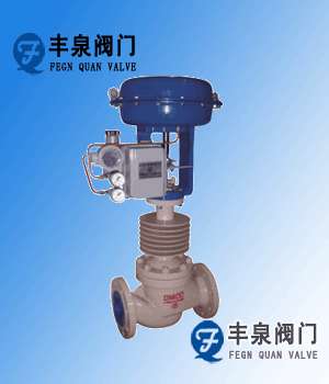ZJHM型氣動套筒調節閥