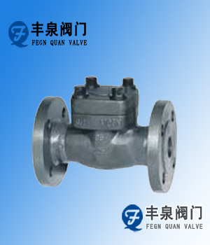 H44H鍛鋼法蘭止回閥