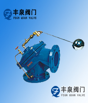 100A角型定水位閥