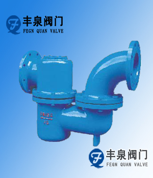 雙封自淨式防逆水封閥