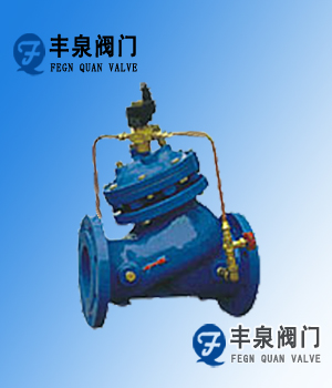 RYH104X活塞可調減壓穩壓閥