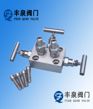 M364W一體化三閥組