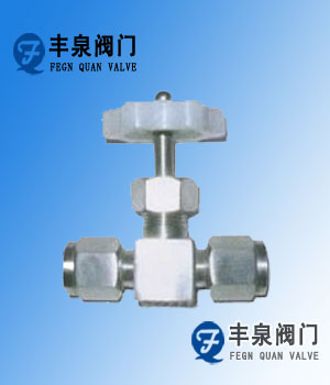 氣動管路截止閥