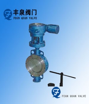 FD373H對夾式防盜蝶閥