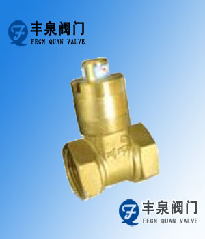 JMZ15W加密絲扣銅閘閥，加密絲扣銅閘閥