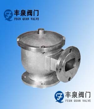 HX7.HX8單呼(吸)閥