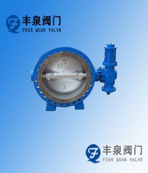 液控緩閉止回蝶閥