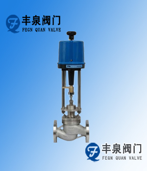 電子式電動頂導向調節閥