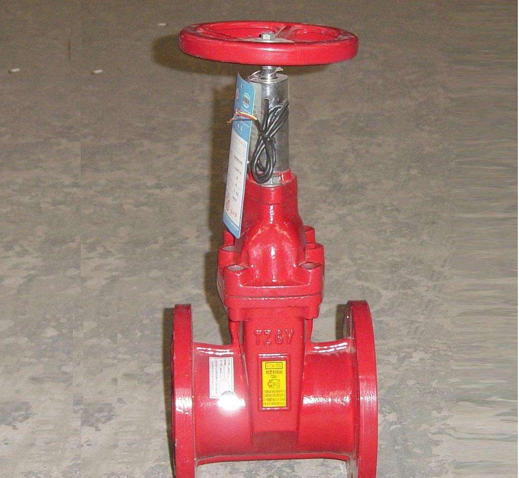 消防專用信號閘閥