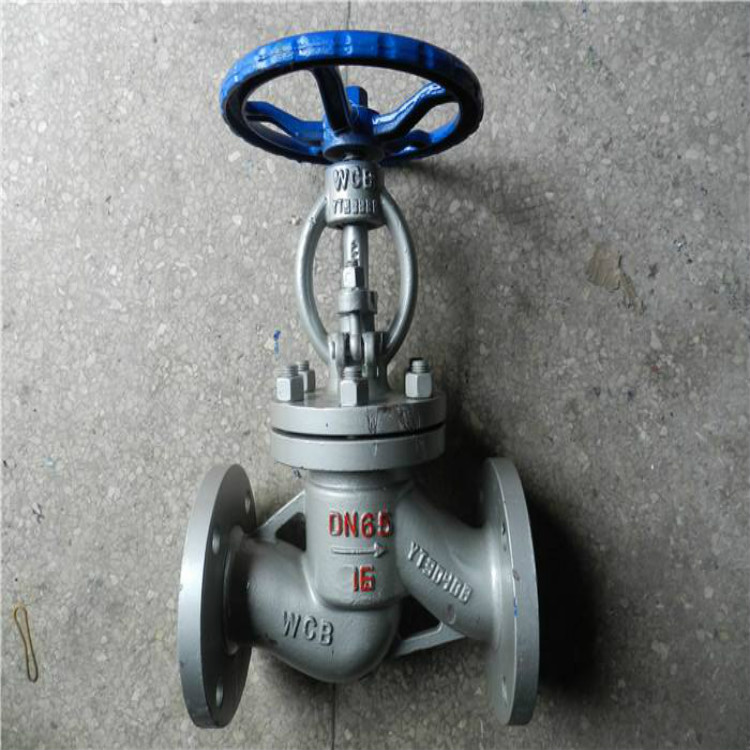 J41H鑄鋼法蘭截止閥