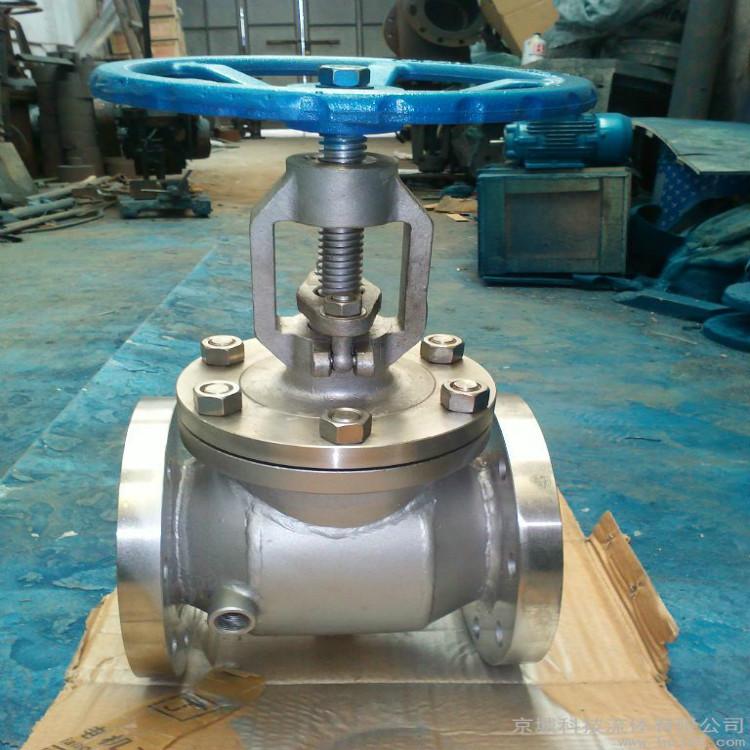 BJ41H保溫截止閥