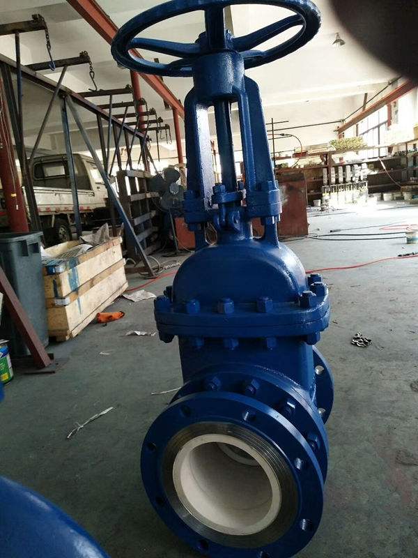 耐磨陶瓷排渣閥