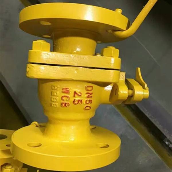 液化氣專用球閥