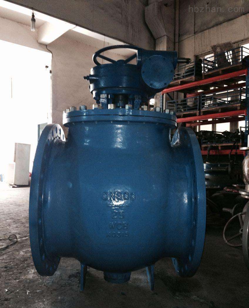 上裝式硬密封球閥