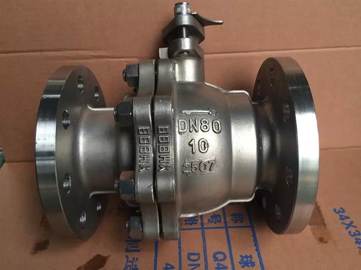 美標球閥,美標不鏽鋼球閥