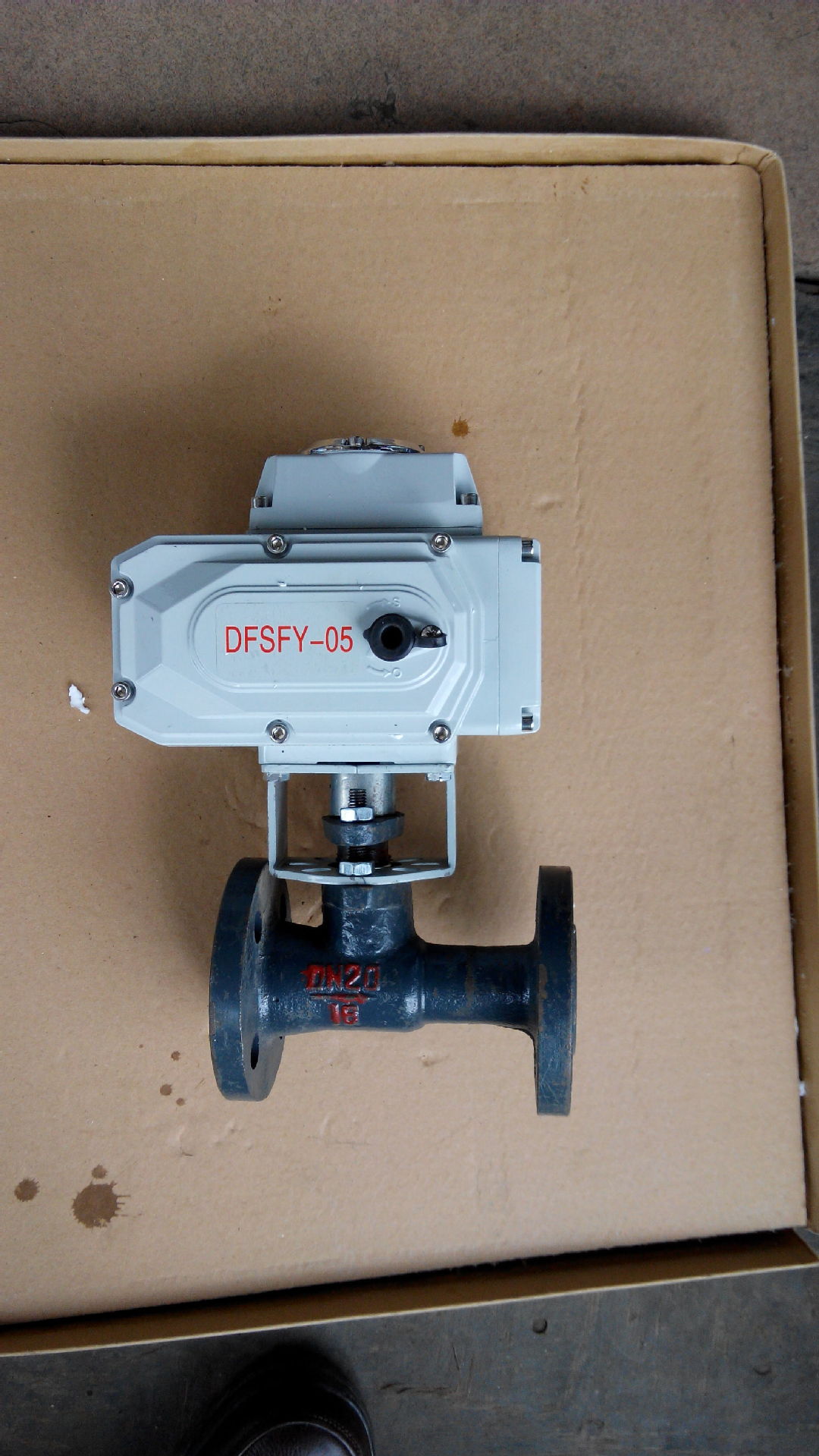 電動高溫球閥,電動PPL球閥