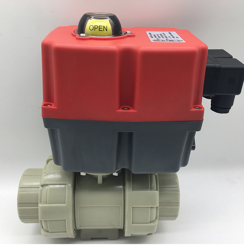 PPH電動活接球閥