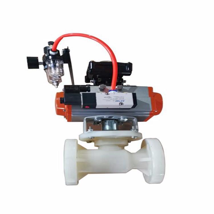 PVDF氣動法蘭球閥