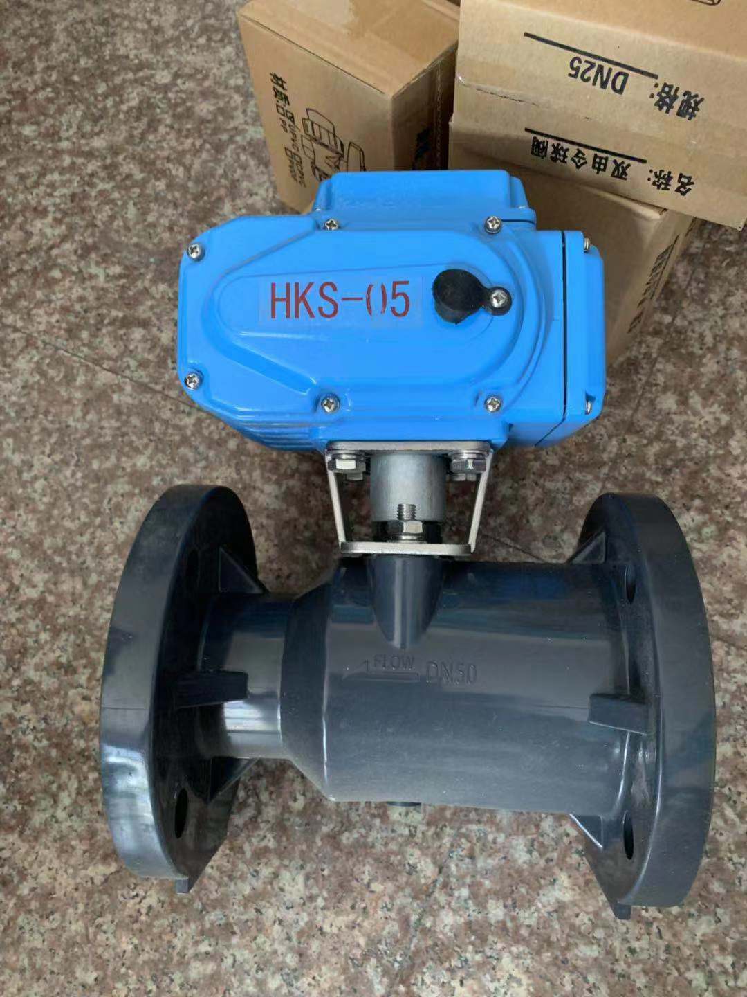 UPVC電動法蘭球閥