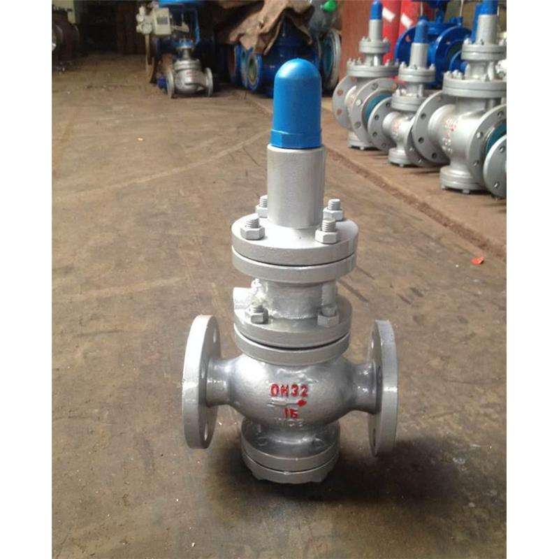 Y43H先導活塞式蒸汽減壓閥