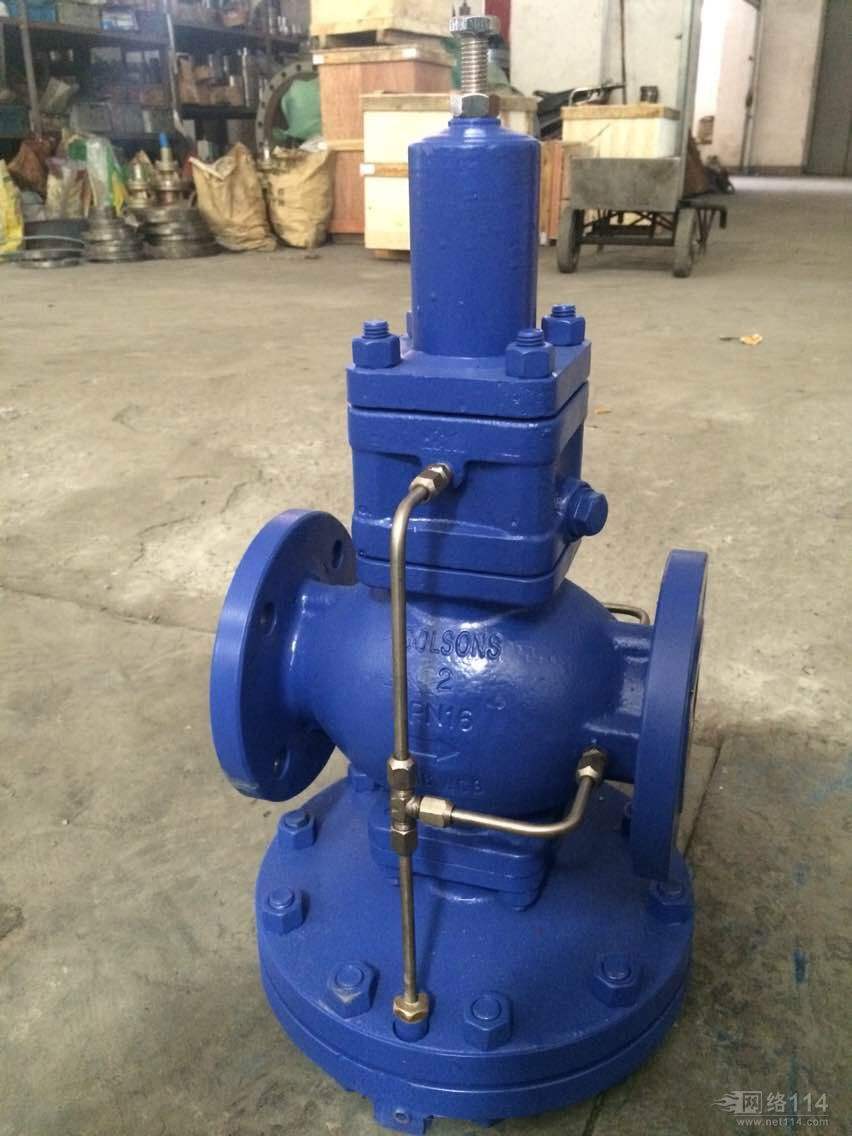 YD43H斯派莎克減壓閥