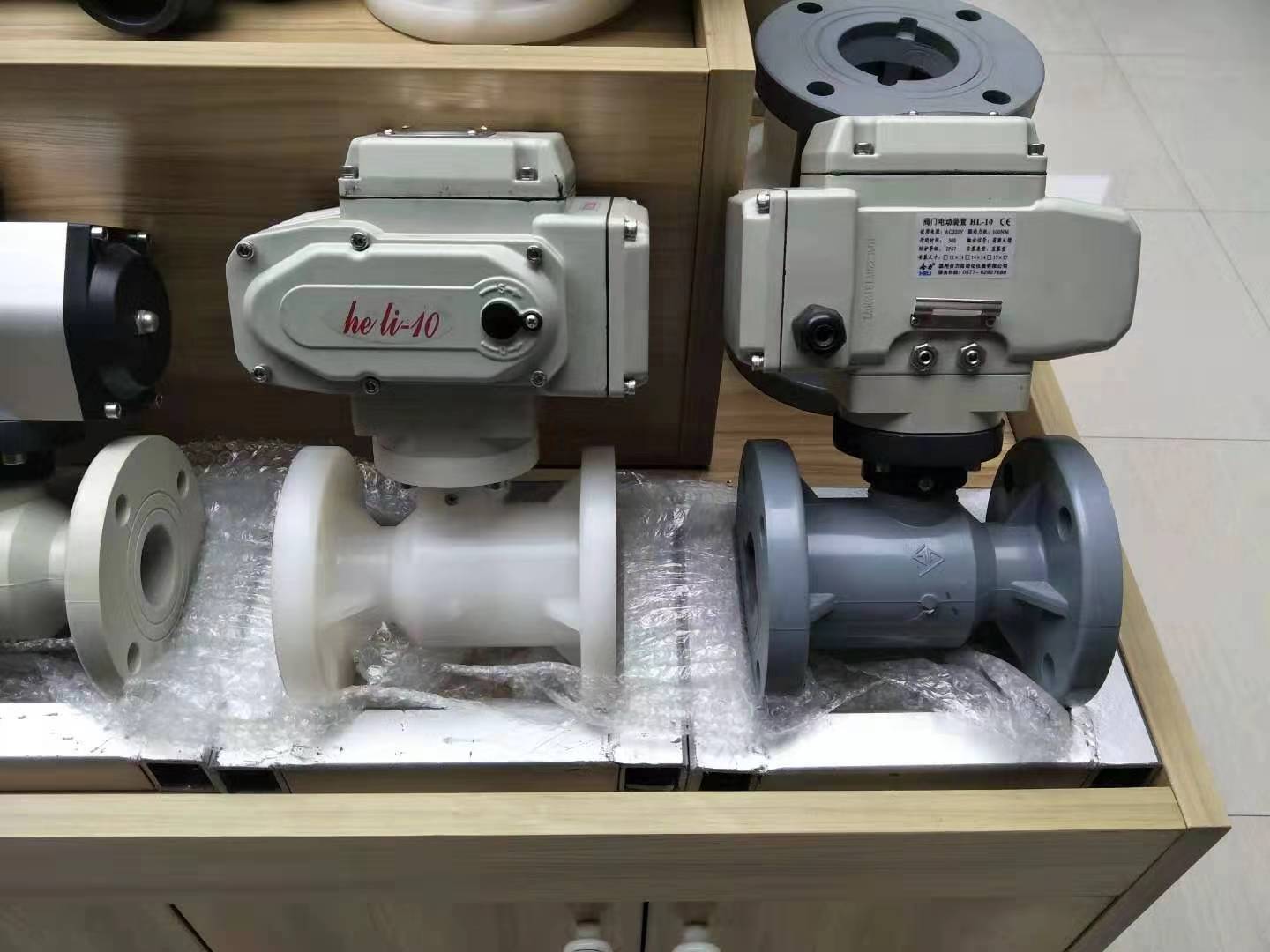 PVDF電動法蘭球閥