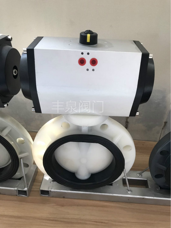 CPVC氣動蝶閥