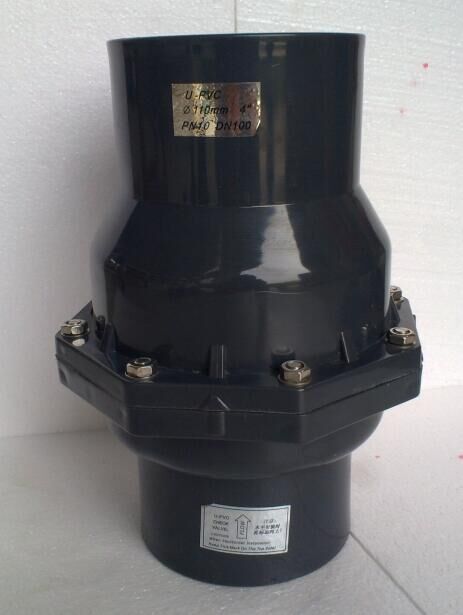 UPVC翻板式止回閥