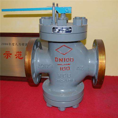 給水回轉式調節閥