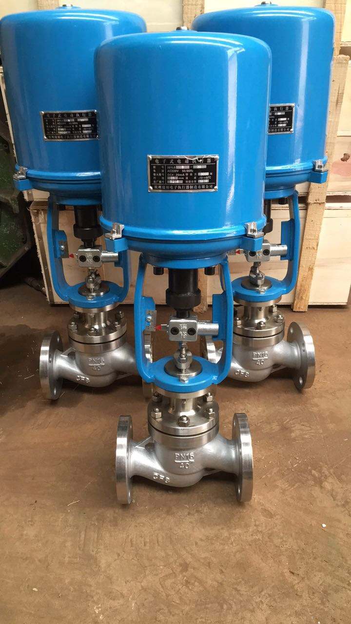 ZRSP電子式電動單座調節閥