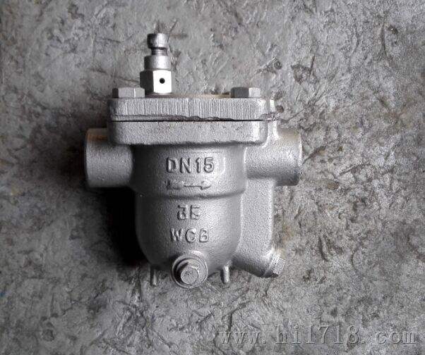 CS11H自由浮球式蒸汽疏水閥