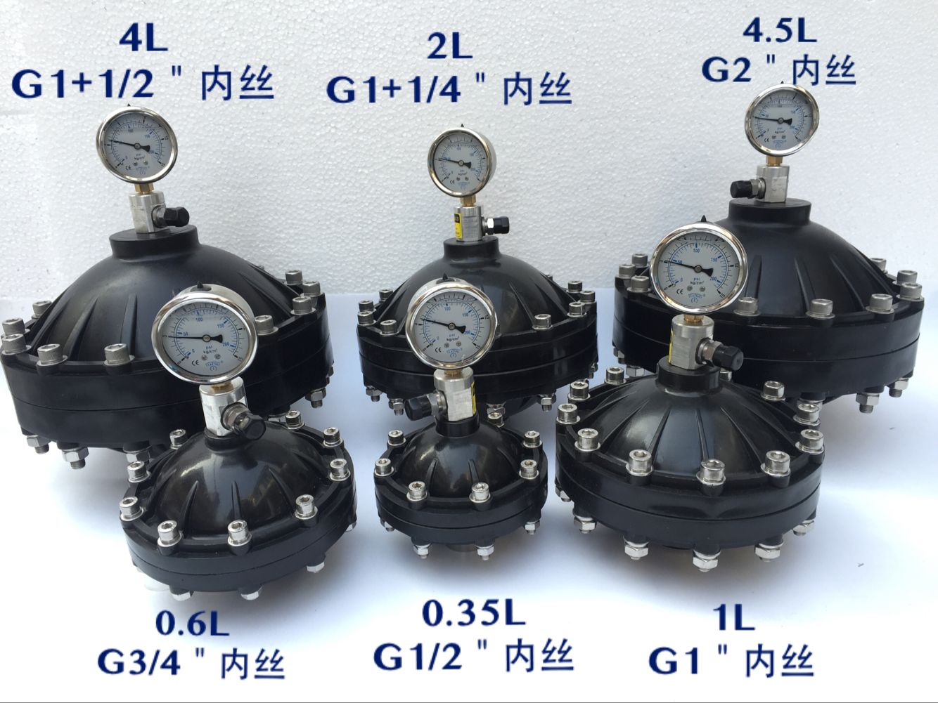 PP脈衝膜片式阻尼器(4.5L)