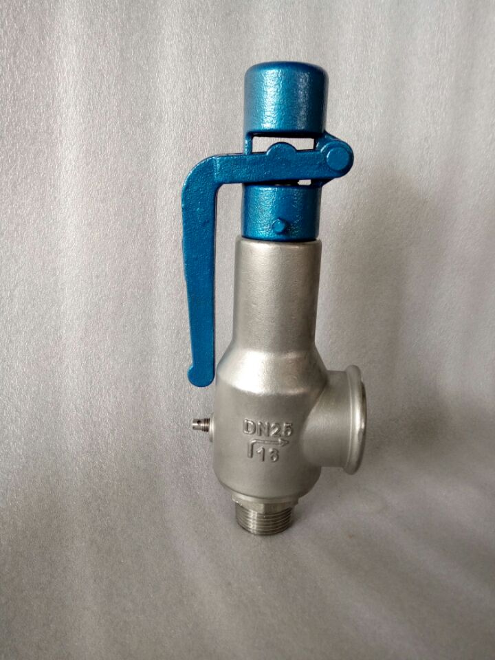 A27H彈簧微啟式安全閥