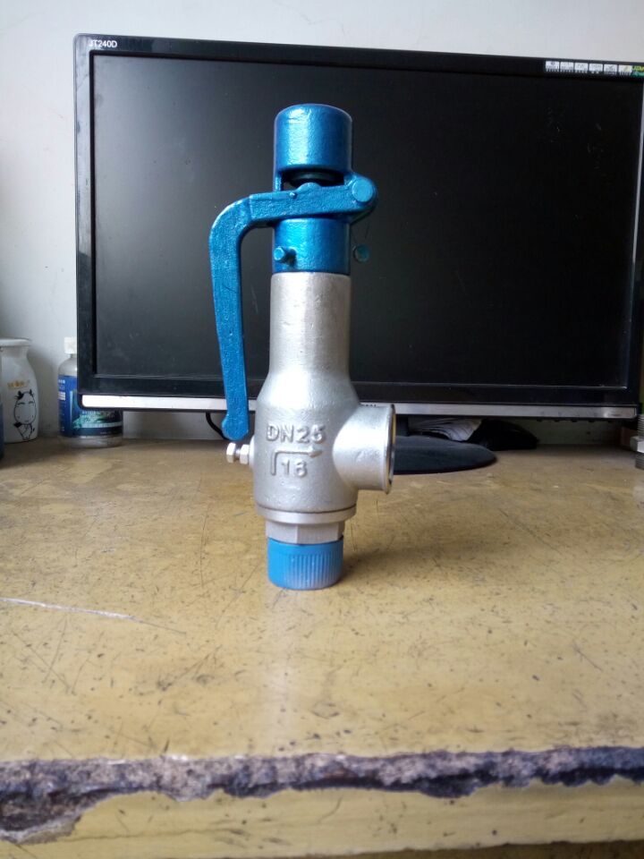 A28H帶手柄彈簧全啟式安全閥