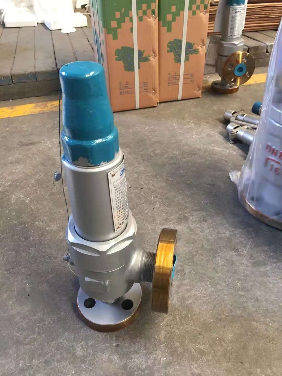 A42Y彈簧全啟式高壓安全閥