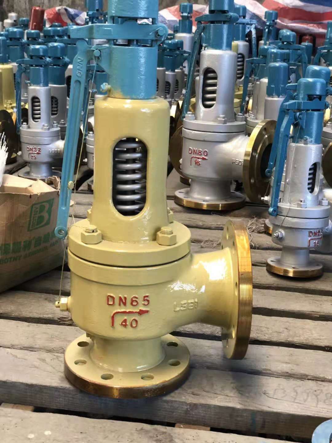 A48SH高溫高壓彈簧安全閥