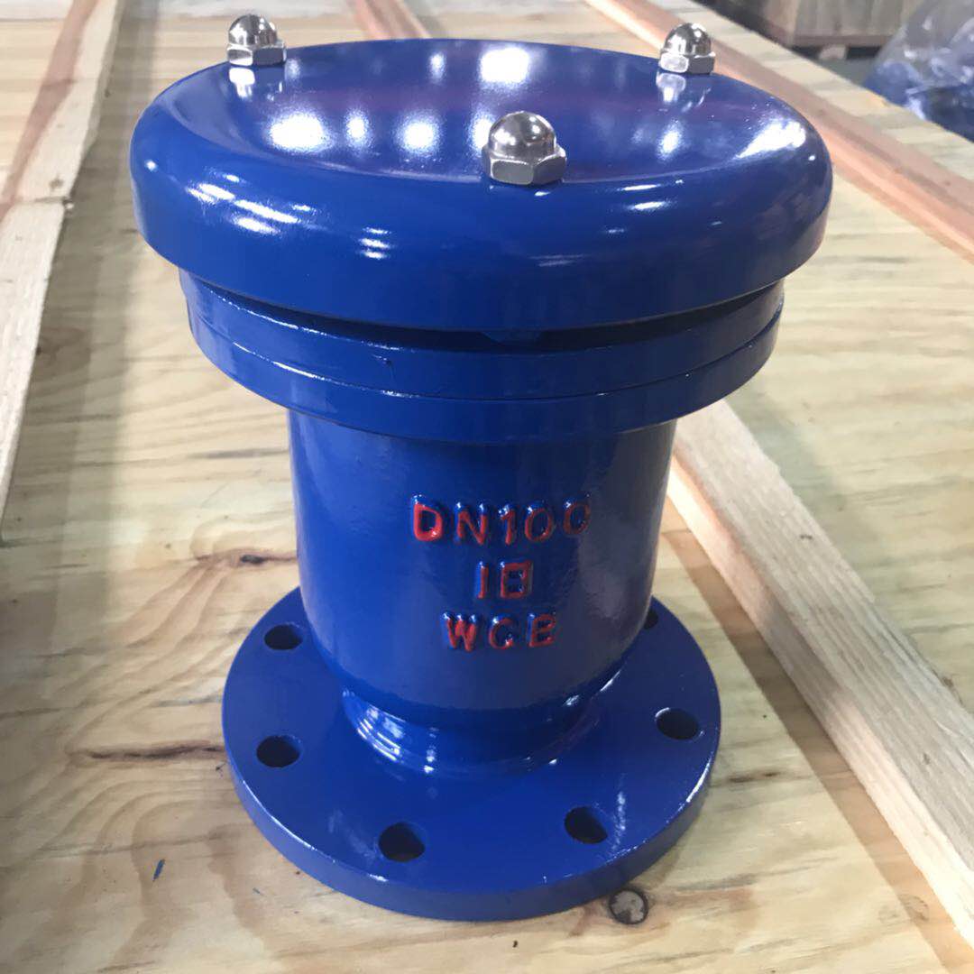 P41X快速排氣閥/雙口排氣閥