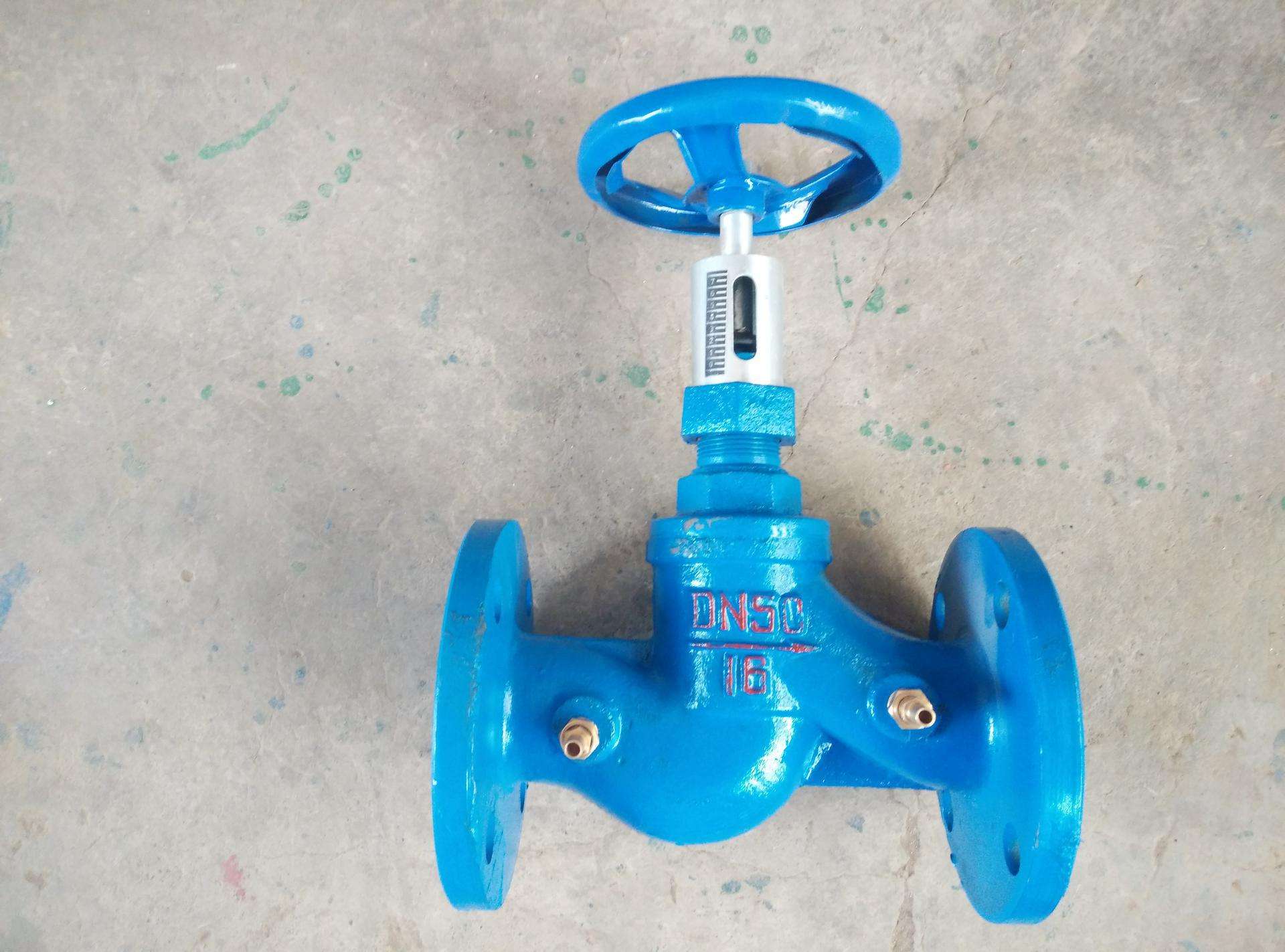 KPF法蘭式平衡閥