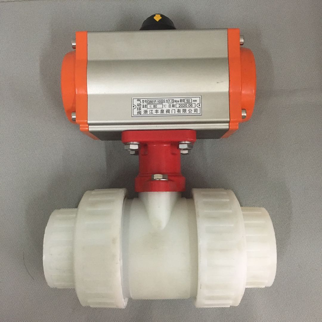 氣動塑料球閥（RPP,UPVC,CPVC,PVDF）