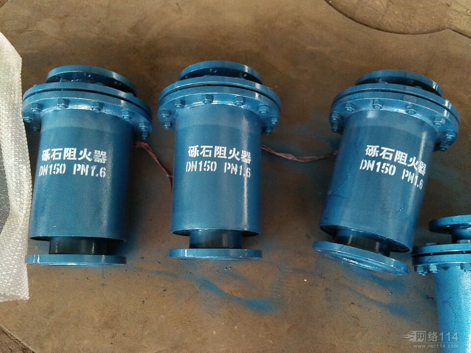 礫石管道阻火器