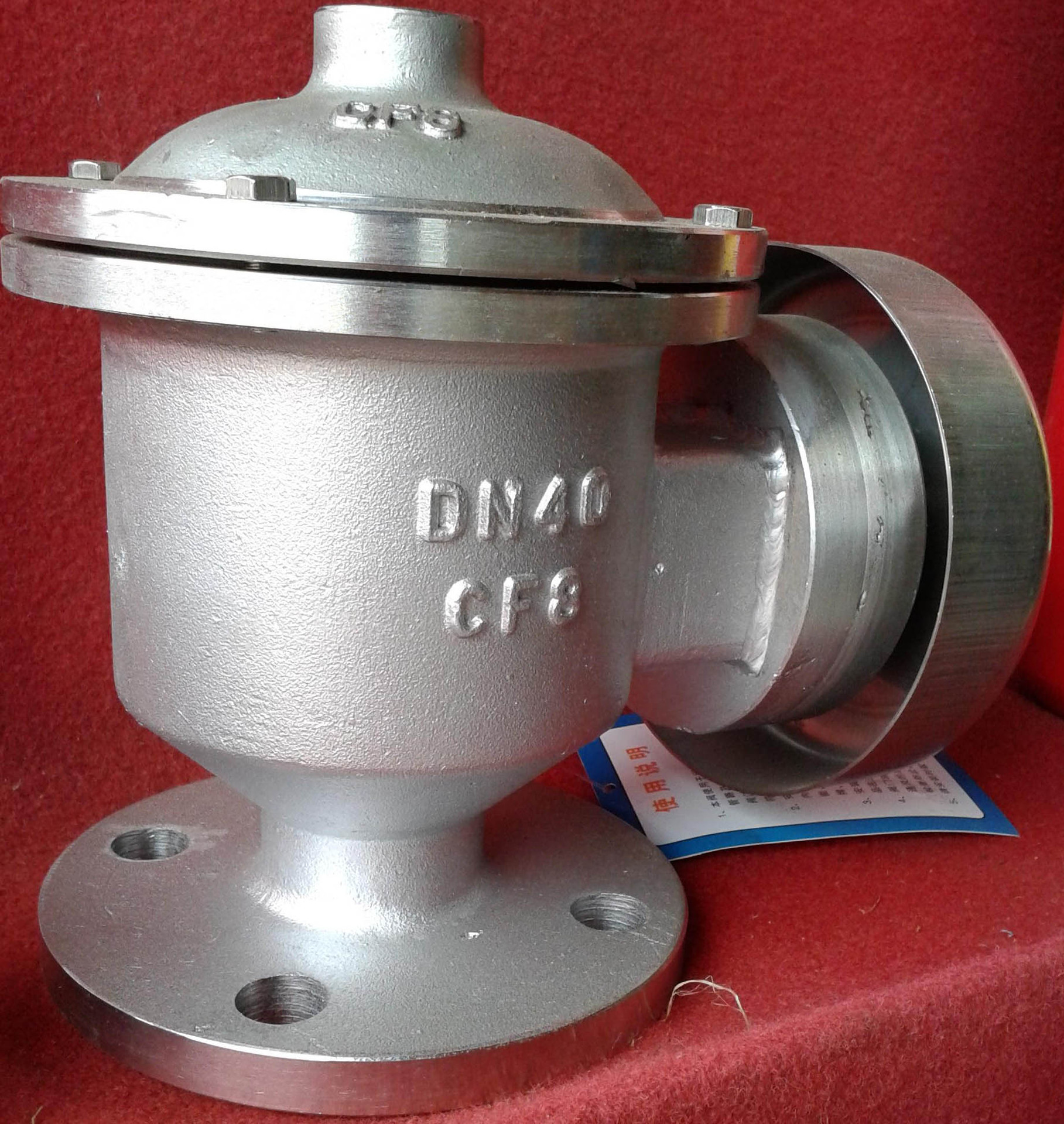 ZFQ-1防爆阻火呼吸閥